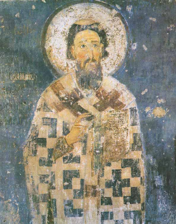 Свети Сава