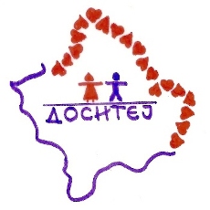 Кос-Дос-Мет